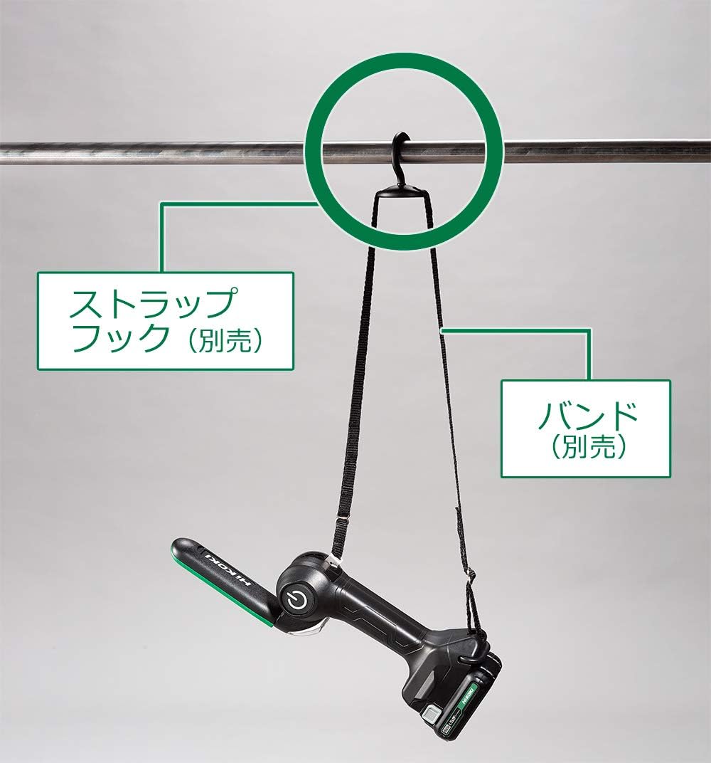 HiKOKI ハイコーキ 10.8V コードレスワークライト UB12DA 本体のみ