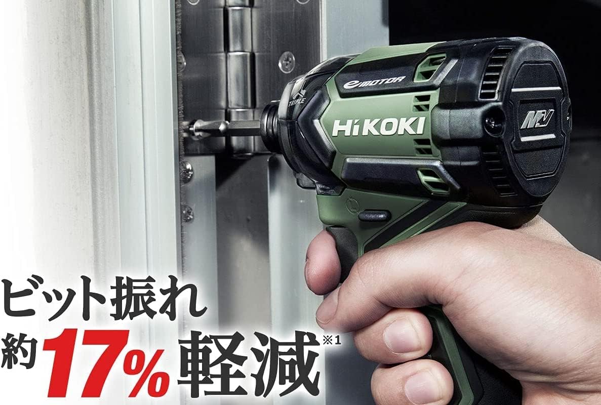 HiKOKI(ハイコーキ) 36V インパクトドライバ WH36DC ディープオーシャンブルー Bluetooth付バッテリー2個・充電器・ケース・力こぶビット付き