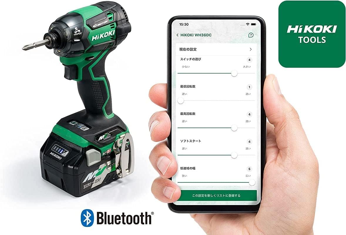 HiKOKI(ハイコーキ) 36V インパクトドライバ WH36DC ディープオーシャンブルー Bluetooth付バッテリー2個・充電器・ケース・力こぶビット付き