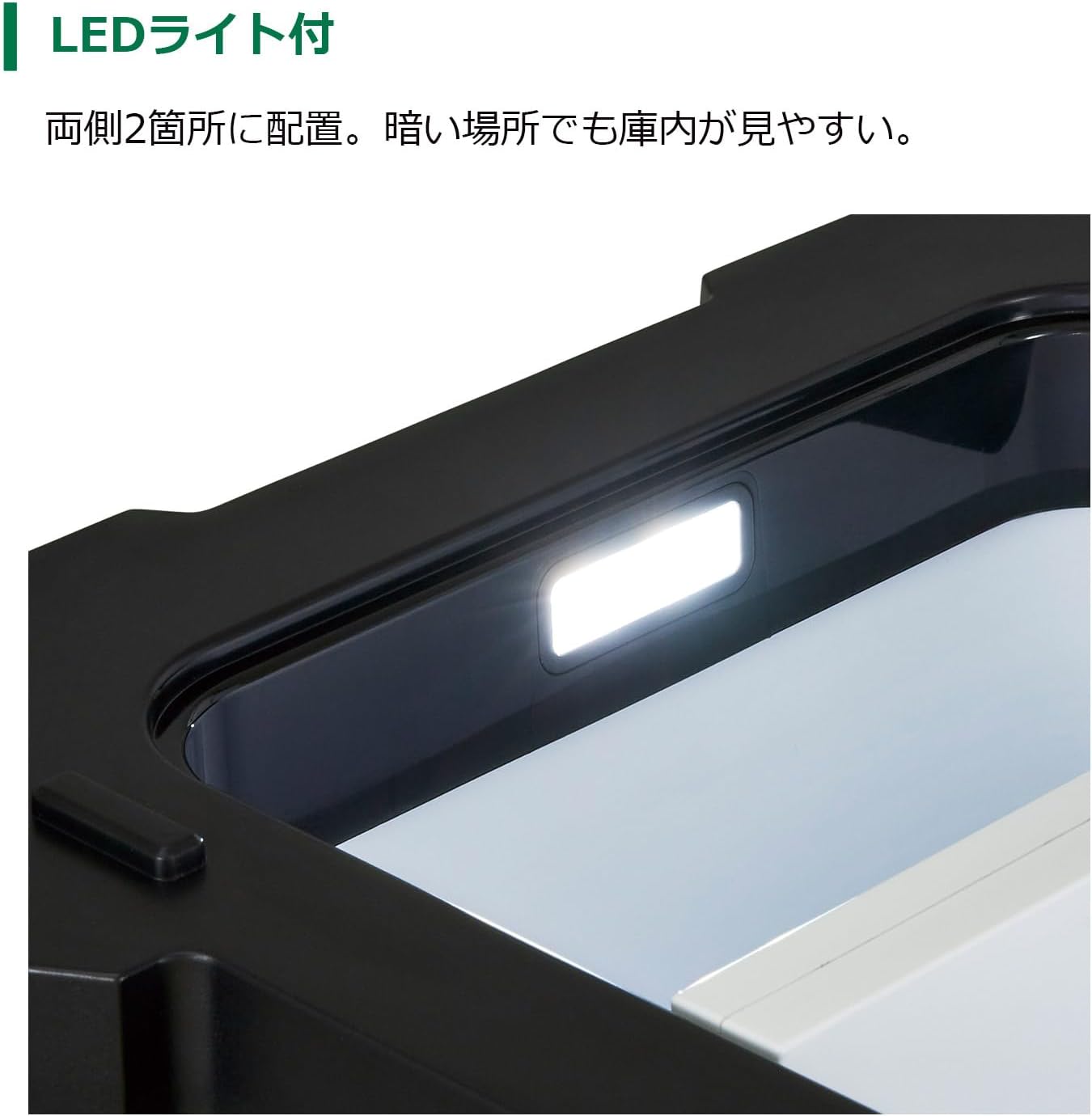 HiKOKI(ハイコーキ) 14.4/18V コードレス 冷温庫 UL18DD 10.5L サンドベージュ 蓄電池1個付 USB-A/C AC/DC対応