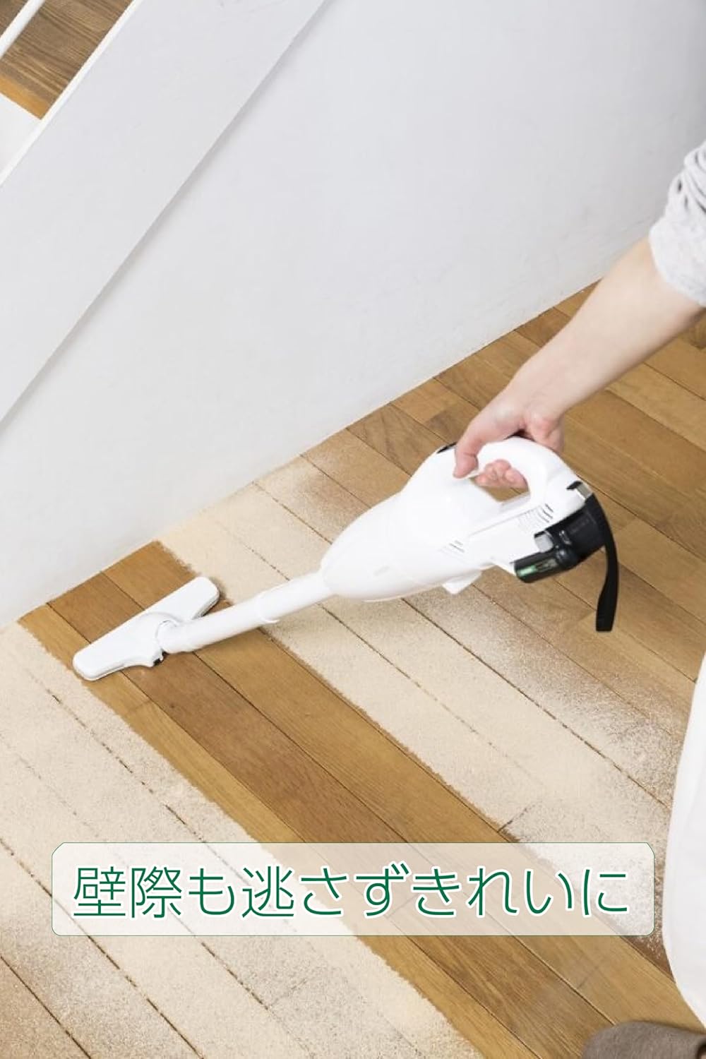 HiKOKI(ハイコーキ) コードレスクリーナー R12DA。軽量1.1kgで手軽に掃除、スライド式10.8Vバッテリ・容量1.5Ah、吸引力最大30W。カプセル式・パネルスイッチ採用。最安値で購入可能!
