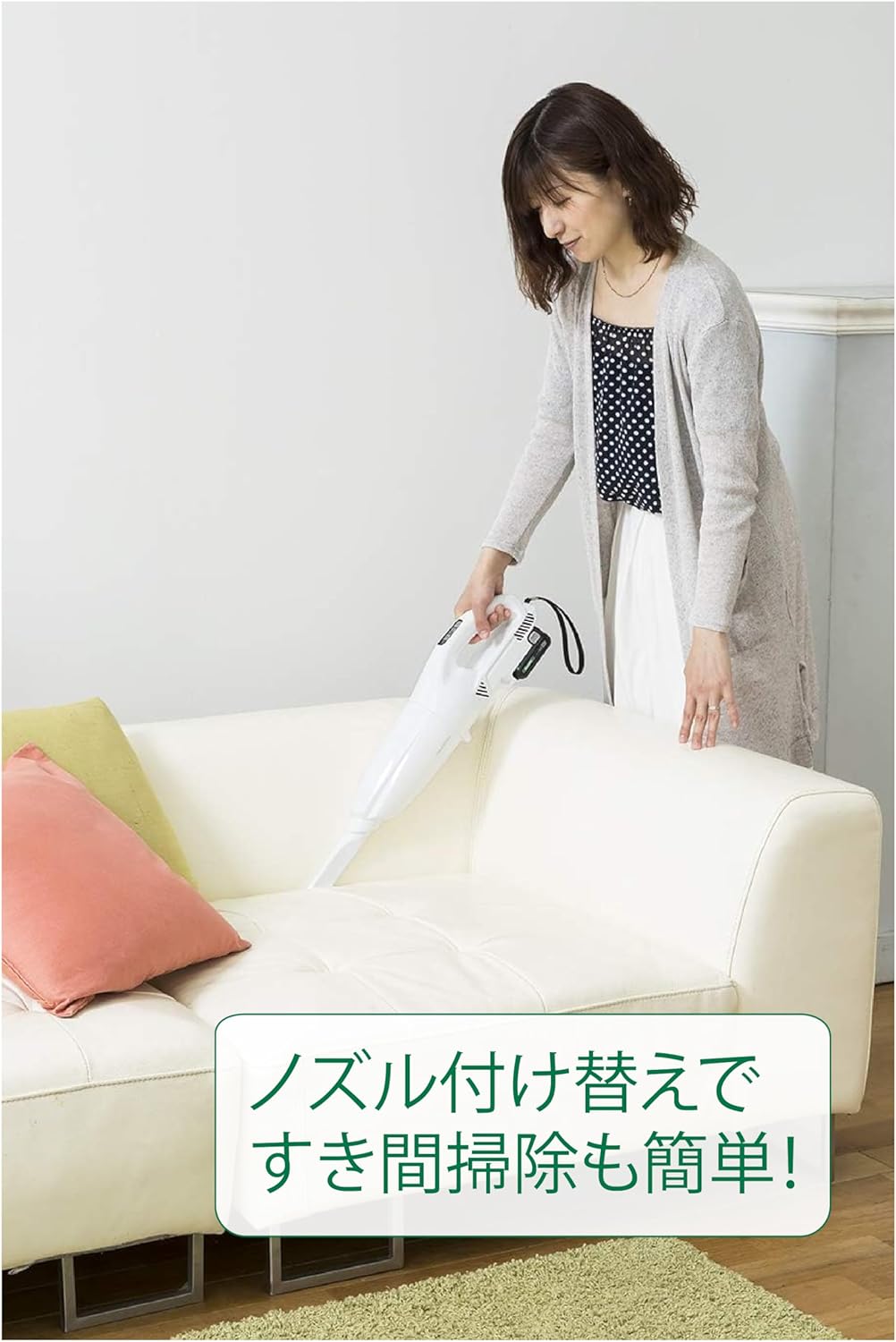 HiKOKI(ハイコーキ) コードレスクリーナー R12DA。軽量1.1kgで手軽に掃除、スライド式10.8Vバッテリ・容量1.5Ah、吸引力最大30W。カプセル式・パネルスイッチ採用。最安値で購入可能!