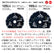 新発売 Makita マキタ A-01029 DCブラックタフコート チップソー 165mm 48P 丸ノコ用 高速切断 集成材・木材用 替刃 20mm穴 純正品 1枚