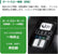 HiKOKI(ハイコーキ) 36Vインパクトレンチ WR36DH ブラック 最大締付けトルク350N・m 蓄電池2個・充電器付 WR36DH(2XPBSZ)