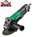 HiKOKI ハイコーキ 125mm 電子ディスクグラインダ 100V ブレーキ付 パドルスイッチ G13BYEQ2 再起動防止機構搭載 切断 電動工具