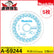 Makita マキタ A-69244 鮫肌 プレミアムホワイトチップソー 165mm 60P 木工用 スライド丸ノコ 卓上丸ノコ対応 レーザースリット 純正品 5枚