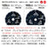 新発売 Makita マキタ A-01029 DCブラックタフコート チップソー 165mm 48P 丸ノコ用 高速切断 集成材・木材用 替刃 20mm穴 純正品 3枚