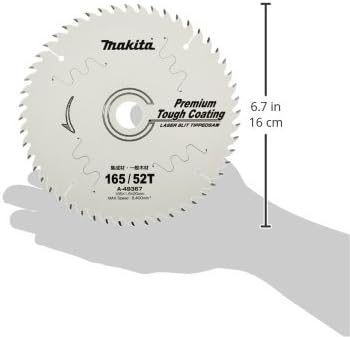 マキタ(Makita) チップソー プレミアムタフコーティング 165mm 52枚刃 A-49367