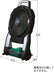 HiKOKI(ハイコーキ) 14.4V/18V コードレスファン AC100V使用可 本体のみ (バッテリー・充電器別売り) UF18DSAL(NN) 充電式扇風機