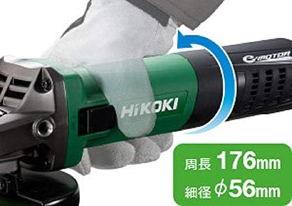 HiKOKI(ハイコーキ) 電子ディスクグラインダー 100mm 1050W 100V G10BYE