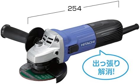 HiKOKI(ハイコーキ) 電気ディスクグラインダー 100mm 600W 100V FG10SS2 スライドスイッチモデル