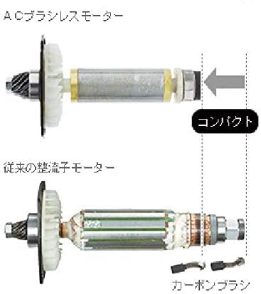 HiKOKI(ハイコーキ) 電子ディスクグラインダー 100mm 1050W 100V G10BYE