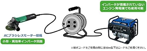HiKOKI(ハイコーキ) 電子ディスクグラインダー 100mm 1050W 100V G10BYE