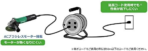 HiKOKI(ハイコーキ) 電子ディスクグラインダー 100mm 1050W 100V G10BYE