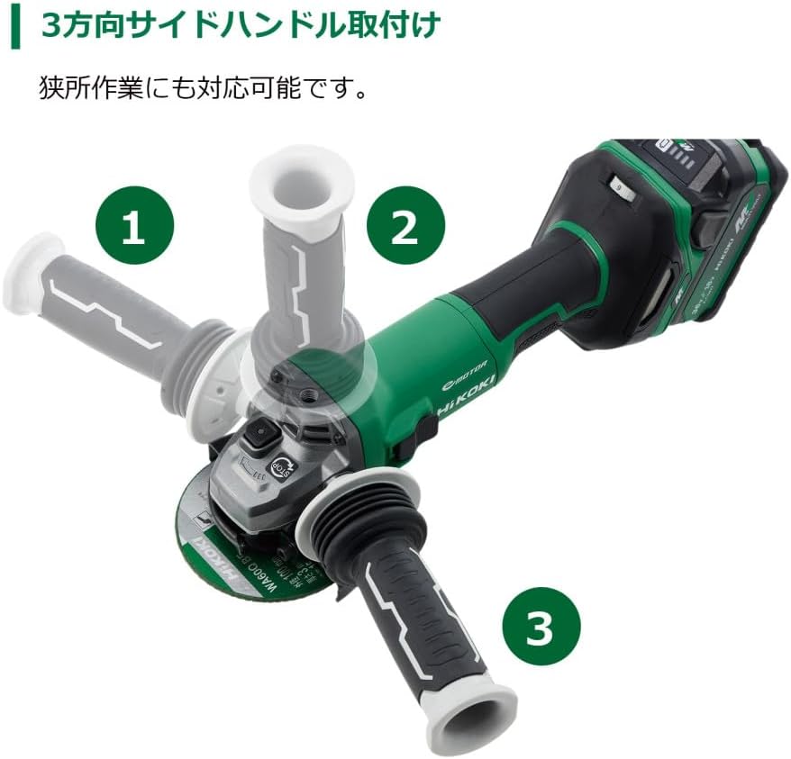 HiKOKI(ハイコーキ) 36V 充電式 ディスクグラインダ G3610DC フォレストグリーン 蓄電池・充電器別売 台数限定生産