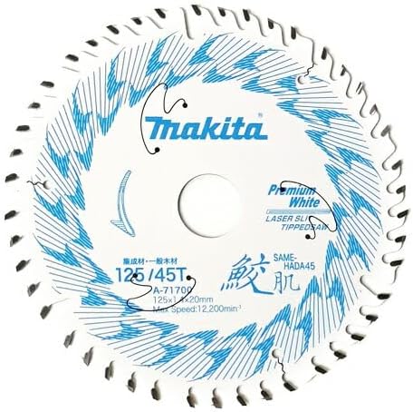 マキタ(Makita) プレミアムホワイトチップソー 125mm×45P A-71700 高耐久・木工用