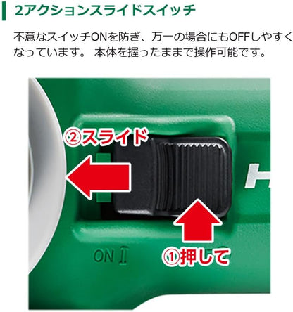 HiKOKI(ハイコーキ) 36V 充電式 ディスクグラインダ G3610DC フォレストグリーン 蓄電池・充電器別売 台数限定生産