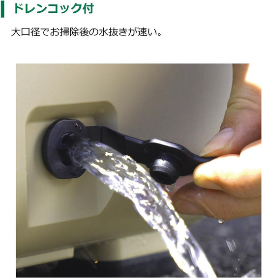 HiKOKI(ハイコーキ) 14.4/18V コードレス 冷温庫 UL18DD 10.5L サンドベージュ 蓄電池1個付 USB-A/C AC/DC対応