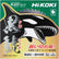 HiKOKI (ハイコーキ) チップソー 黒鯱(クロシャチ) 165mm 45P 穴径20mm 0037-5953 フッ素コーティング 集成材 一般木材用 丸のこ用 10枚