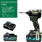 HiKOKI(ハイコーキ) 36V インパクトドライバ WH36DC フォレストグリーン Bluetooth付バッテリー2個・充電器・ケース・力こぶビット付き