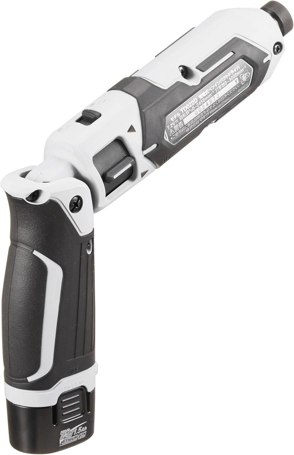 マキタ(Makita) ペン型インパクトドライバ TD022DSHXW 7.2V 白 トルク25Nm バッテリ2本・充電器付