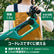 HiKOKI ハイコーキ CSP1820DA(BG) 18V 充電式ポールソー バッテリー1個 充電器付 ガイドバー200mm チェーンソー 高枝切り 剪定 庭木 果樹園 コードレス 電動工具 園芸用品 プロ用