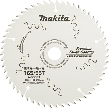 マキタ(Makita) チップソー A-55821 165mm 55枚刃 高耐久・静音・木工用