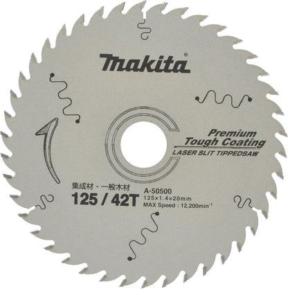 マキタ(Makita) チップソー プレミアムタフコーティング 125mm×42P A-50500 高耐久・木工用
