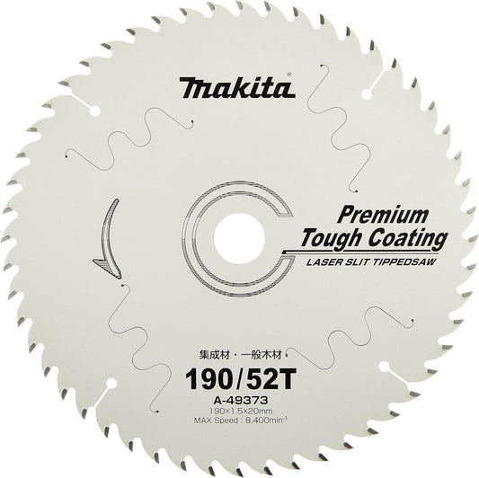 マキタ(Makita) チップソー プレミアムタフコーティング 190mm×52P A-49373 高耐久・木工用
