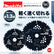 新発売 Makita マキタ A-01029 DCブラックタフコート チップソー 165mm 48P 丸ノコ用 高速切断 集成材・木材用 替刃 20mm穴 純正品 3枚