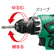 HiKOKI ハイコーキ DS10DAL(NN) 10.8V コードレスドライバドリル 本体のみ 最大締付トルク36N・m 2段変速 10mmキーレスチャック 電動ドライバー
