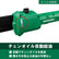HiKOKI ハイコーキ CSP1820DA(BG) 18V 充電式ポールソー バッテリー1個 充電器付 ガイドバー200mm チェーンソー 高枝切り 剪定 庭木 果樹園 コードレス 電動工具 園芸用品 プロ用