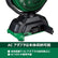 新品・箱破損 (小) HiKOKI(ハイコーキ) 14.4V 18V 兼用 充電式 ファン 最大風速 240m/min 自動首振り機能付き バッテリー売り UF18DA(NN)