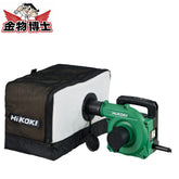 HiKOKI ハイコーキ R40YB 小形集じん機 AC100V 粉じん専用 紙フィルタ仕様 高吸引 集塵機 コンクリート研削 木工切断 粉じん回収