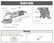 HiKOKI ハイコーキ 電子ディスクグラインダー G10ST  AC100V 100mm 880W 細径φ56mm 樹脂ボディ スナップスイッチ式 サンダー 研削 切断 電動工具