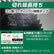 HiKOKI (ハイコーキ) チップソー 黒鯱(クロシャチ) 165mm 45P 穴径20mm 0037-5953 フッ素コーティング 集成材 一般木材用 丸のこ用 5枚