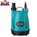 HiKOKI AP150（60Hz/50Hz）水中ポンプ AC100V 吐出量15L/分 口径15mm・25mm対応 家庭用 排水ポンプ 軽量3kg