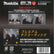 新発売 Makita マキタ A-01029 DCブラックタフコート チップソー 165mm 48P 丸ノコ用 高速切断 集成材・木材用 替刃 20mm穴 純正品 10枚