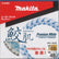 Makita マキタ チップソー A-64353 165mm 45P 集成材・一般木材用 丸のこ用 超硬チップ レーザースリット 純正品 10枚