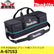 マキタ Makita クリーナ用ソフトバッグ A-67153 掃除機収納バッグ ショルダーベルト付 ナイロン製 バッテリー・充電器収納 正規品