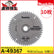 Makita マキタ A-49367 プレミアムタフコーティング チップソー 165mm 52P 集成材 一般木材用 レーザースリット 純正品 10枚