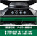 新品・箱破損 (小) HiKOKI(ハイコーキ) 14.4V 18V 兼用 充電式 ファン 最大風速 240m/min 自動首振り機能付き バッテリー売り UF18DA(NN)