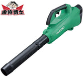 HiKOKI ハイコーキ 36V 充電式 ブロワー RB36DA(NN) 本体のみ 風量5段切替 バッテリー 充電器別売り RB36DA(NN)
