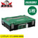 HiKOKI ハイコーキ システムケース(1) 0040-2656 電動工具収納ケース 連結対応 積み重ね可能 スポンジ付 ツールケース 純正品