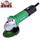 HiKOKI ハイコーキ G10ST 電気ディスクグラインダー AC100V 100mm 880W 細径φ56mm 樹脂ボディ スナップスイッチ式 サンダー 研削 切断 電動工具