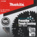 新発売 Makita マキタ A-01029 DCブラックタフコート チップソー 165mm 48P 丸ノコ用 高速切断 集成材・木材用 替刃 20mm穴 純正品 1枚