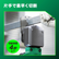 HiKOKI ハイコーキ 18V 充電式 Cチャンネルカッタ CE18DYCA CC-19切断 蓄電池・充電器別売 CE18DYCA(NN) 正規品