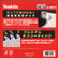 Makita (マキタ) チップソー A-49373 プレミアムタフコーティング 190mm 52P 集成材 一般木材用 携帯マルノコ用 穴径20mm 1枚