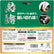HiKOKI (ハイコーキ) チップソー 黒鯱(クロシャチ) 165mm 45P 穴径20mm 0037-5953 フッ素コーティング 集成材 一般木材用 丸のこ用 5枚