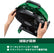 新品・箱破損 (小) HiKOKI(ハイコーキ) 14.4V 18V 兼用 充電式 ファン 最大風速 240m/min 自動首振り機能付き バッテリー売り UF18DA(NN)